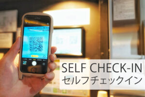 self